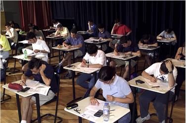 Stabilite le materie dell'esame di Stato 2019.