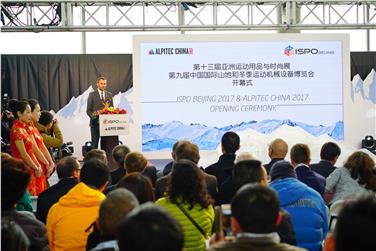 Fiera Alpitech in Cina: più forte la presenza dell'Alto Adige (Foto Fiera Bolzano)